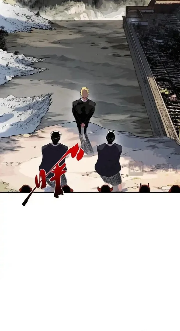 Supreme Curse Master Chapter 53 Gambar 33