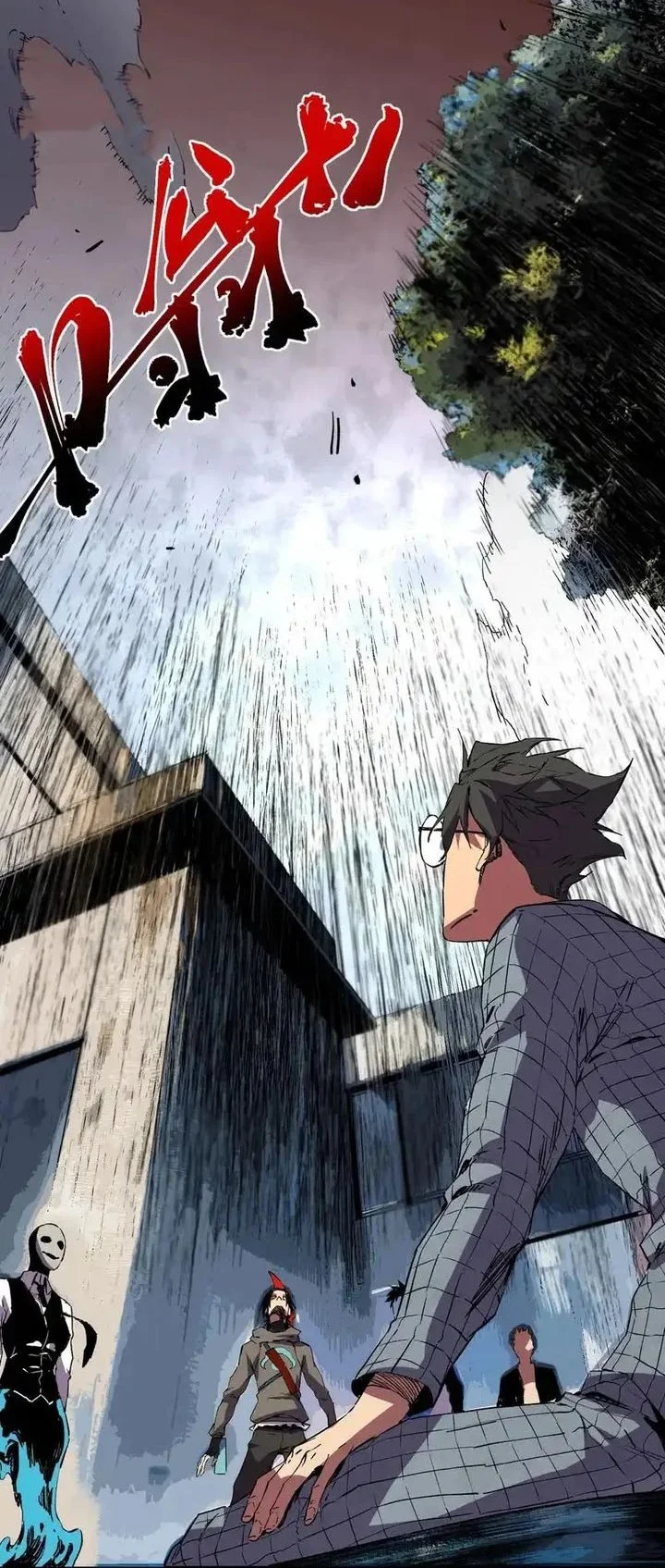 Supreme Curse Master Chapter 54 Gambar 16