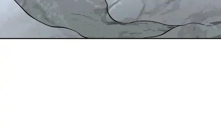 Supreme Curse Master Chapter 55 Gambar 21