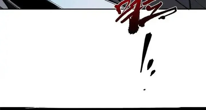 Supreme Curse Master Chapter 55 Gambar 34