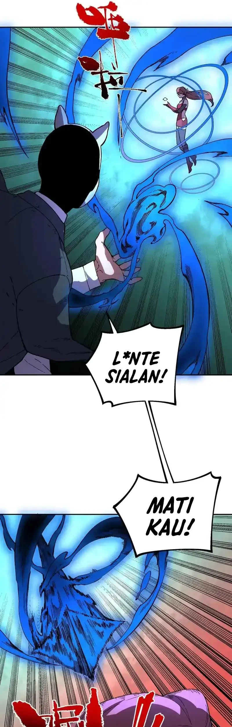 Supreme Curse Master Chapter 56 Gambar 22