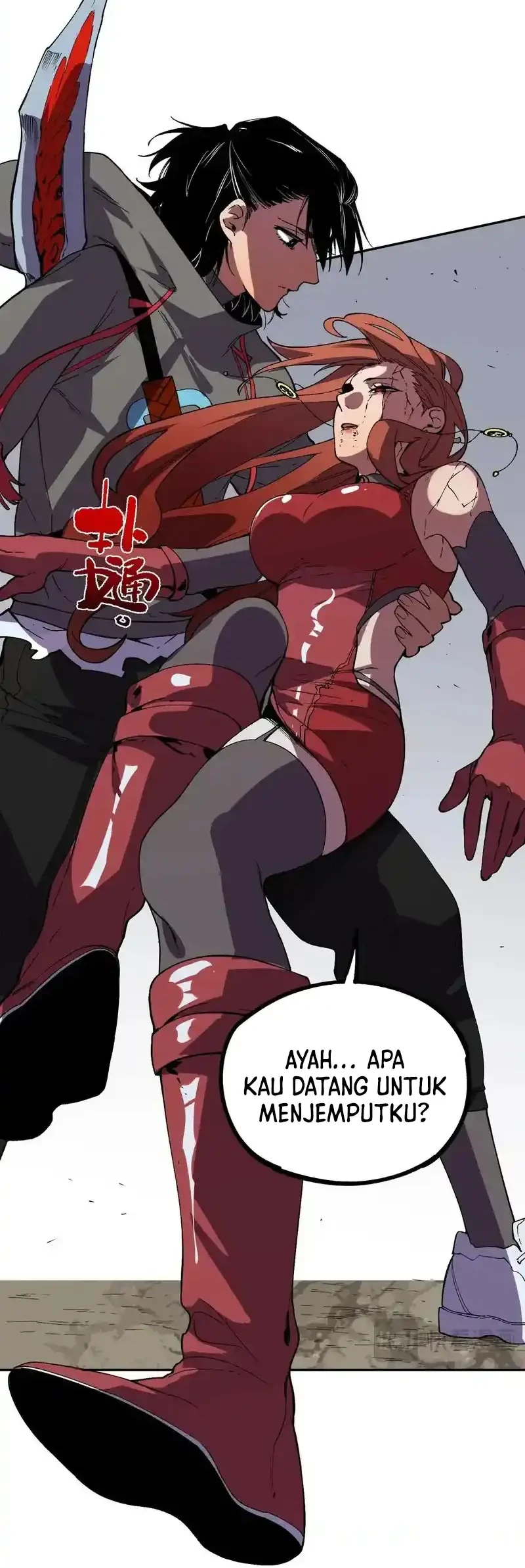 Supreme Curse Master Chapter 56 Gambar 25