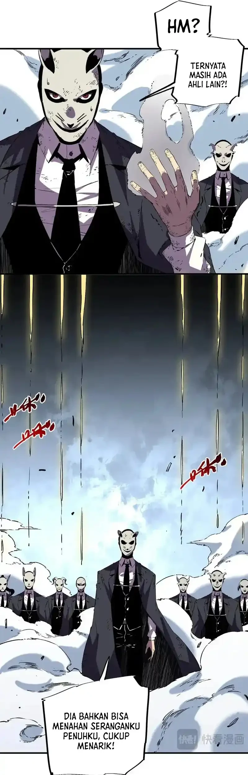 Supreme Curse Master Chapter 56 Gambar 32