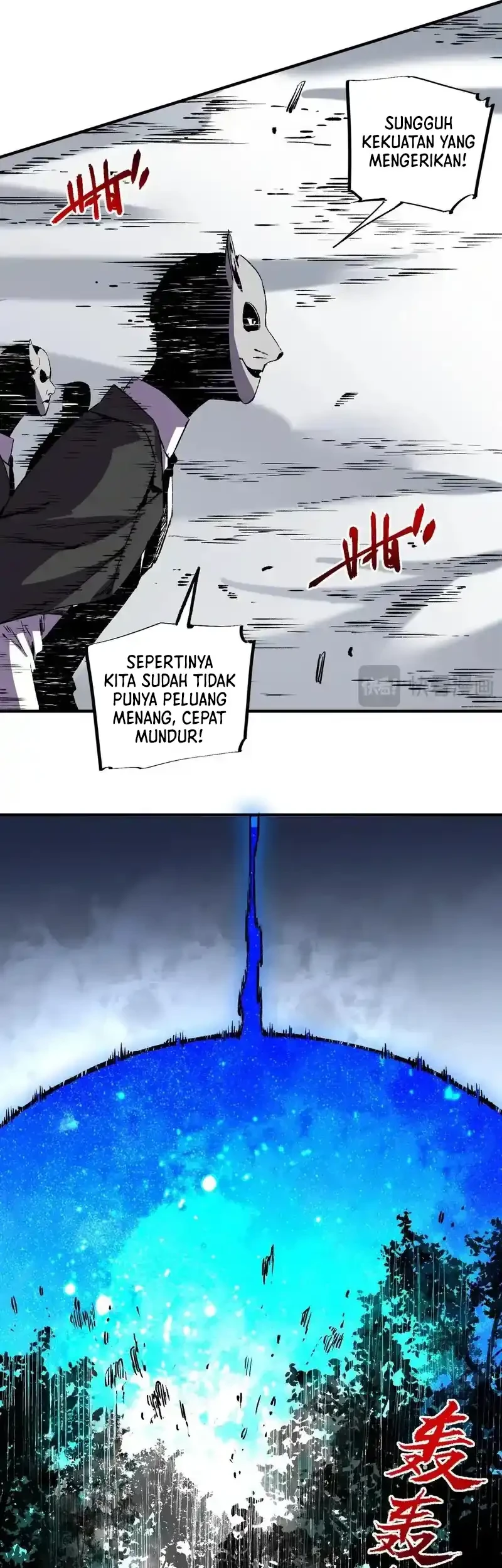 Supreme Curse Master Chapter 56 Gambar 42