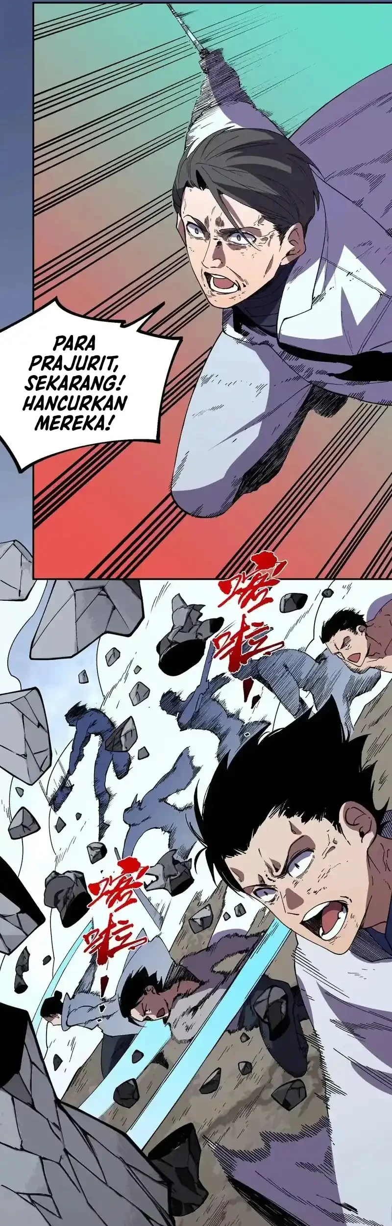 Supreme Curse Master Chapter 56 Gambar 12