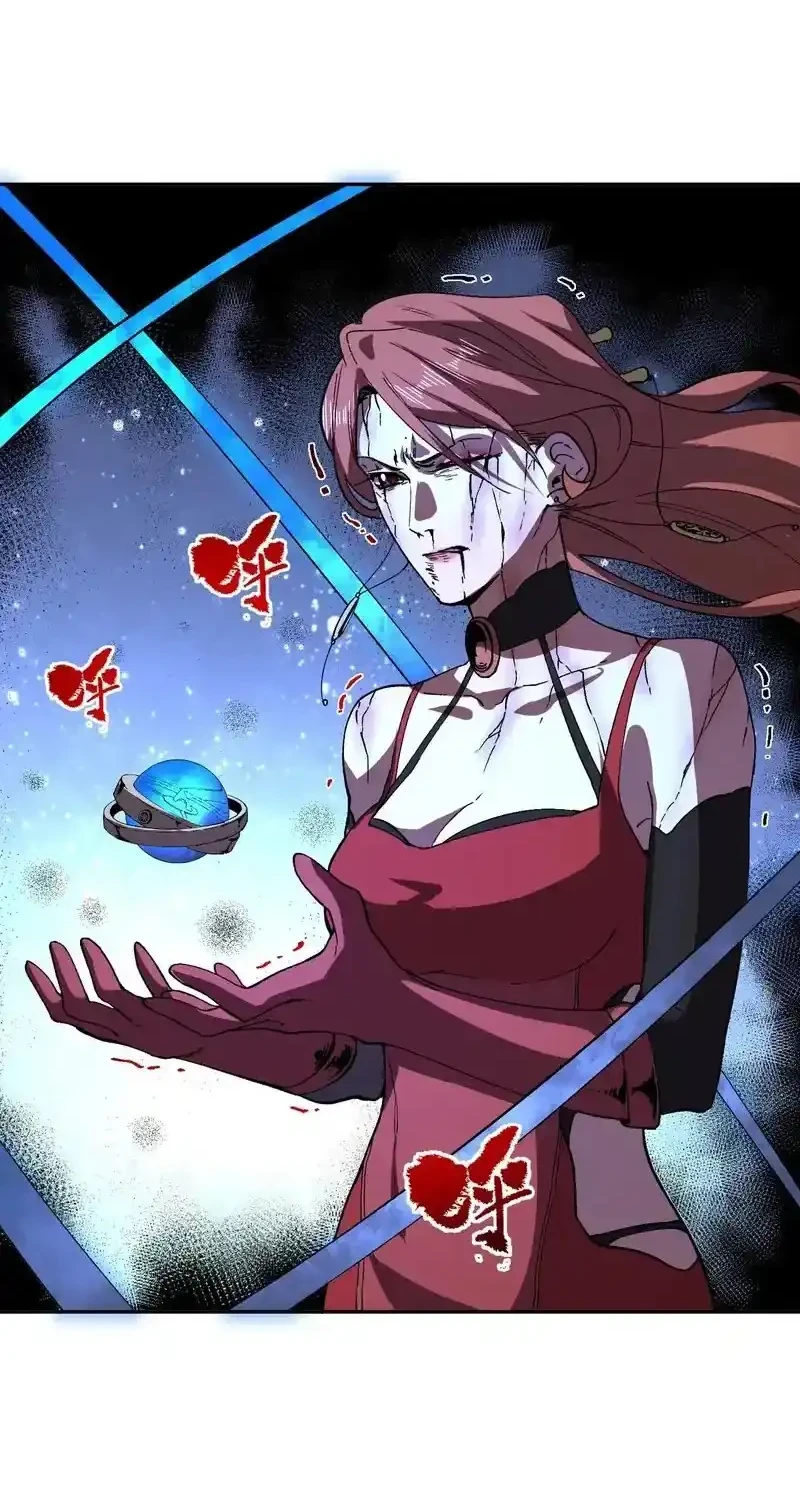 Supreme Curse Master Chapter 56 Gambar 15