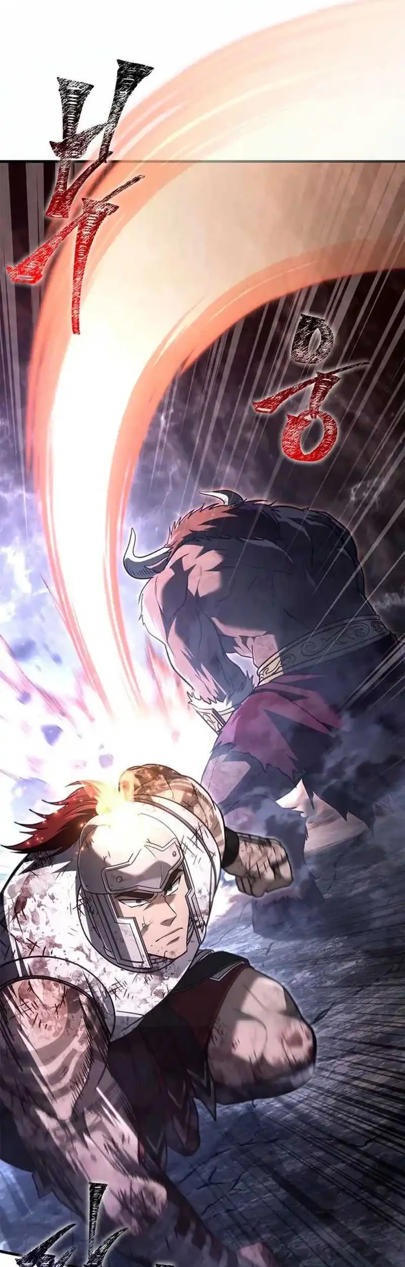 Survive as a Barbarian in the Game Chapter 146 Gambar 73