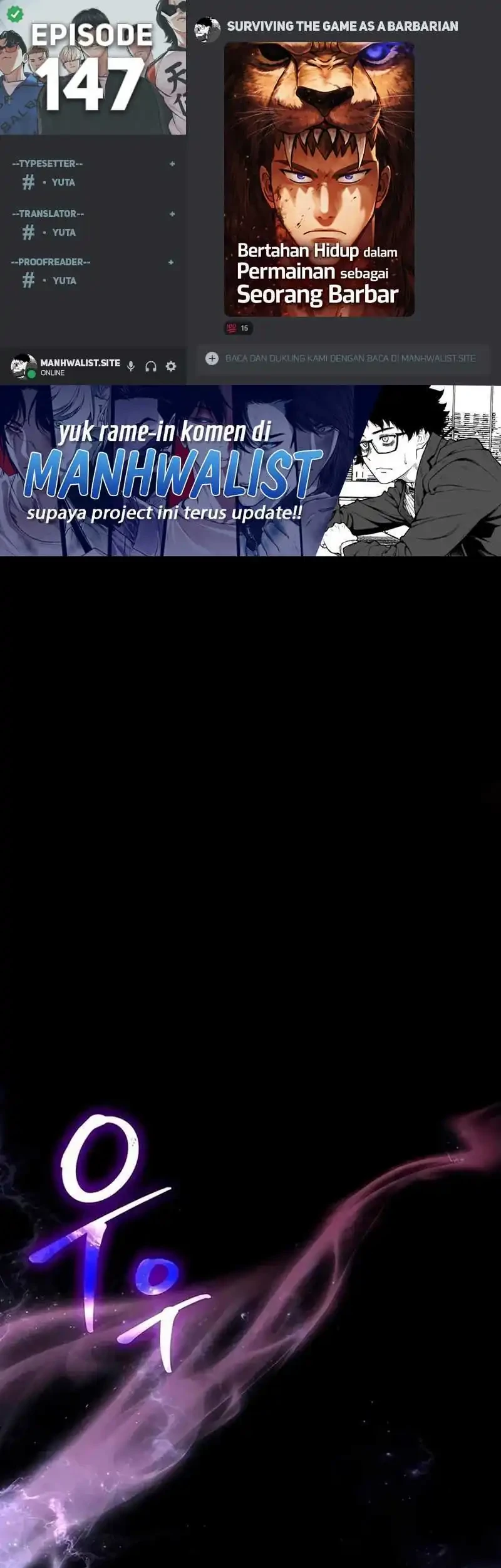 Komik Survive as a Barbarian in the Game Chapter 147 gambar 1