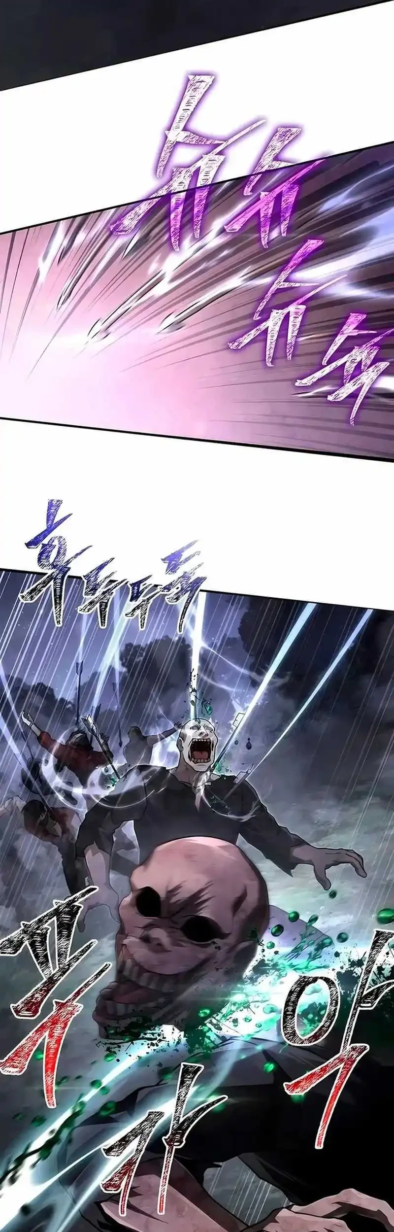 Survive as a Barbarian in the Game Chapter 147 Gambar 76