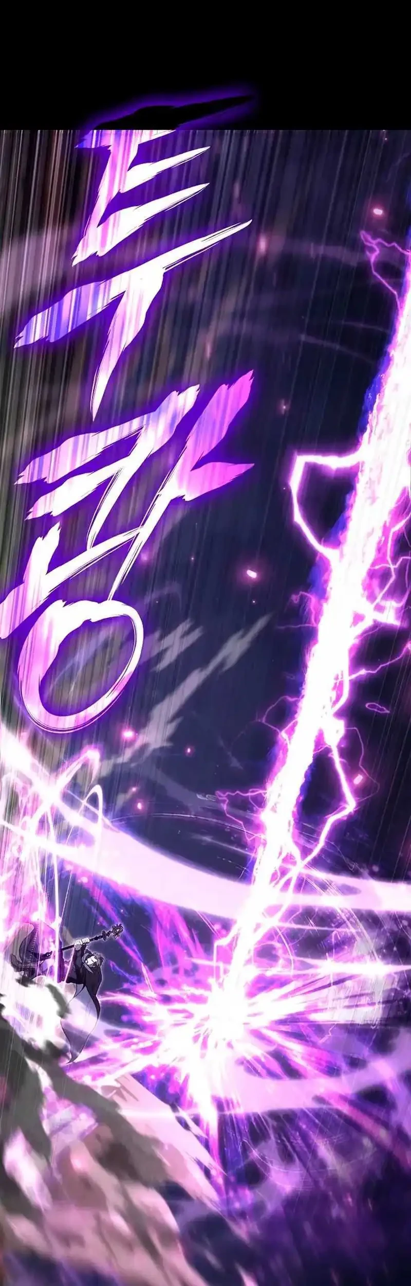 Survive as a Barbarian in the Game Chapter 148 Gambar 67