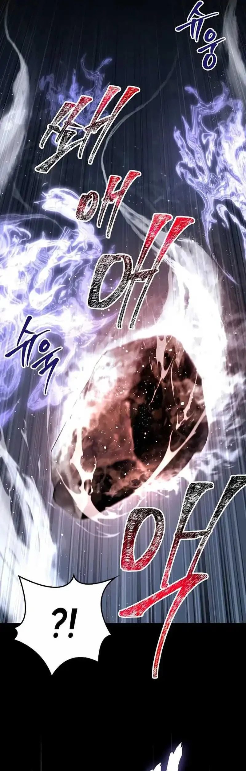 Survive as a Barbarian in the Game Chapter 148 Gambar 80