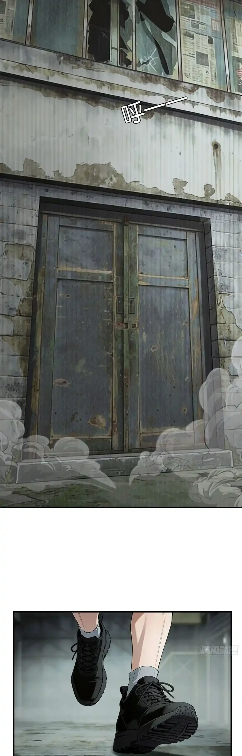 Manhua Surviving the Heat Apocalypse with My God-Tier Safehouse Chapter 23 gambar 2