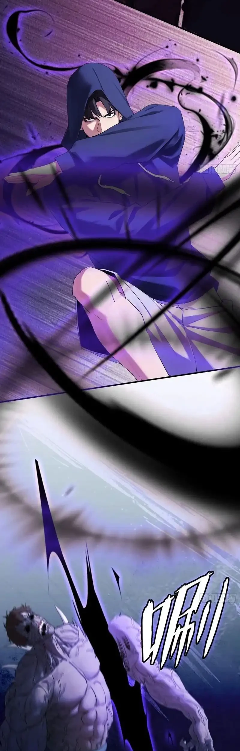 Surviving the Heat Apocalypse with My God-Tier Safehouse Chapter 23 Gambar 23