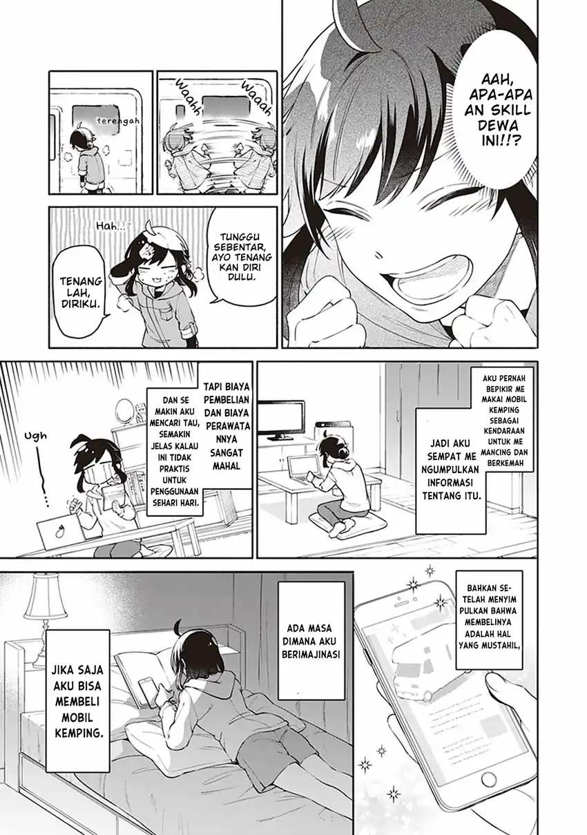 Suterare Seijo no Isekai Gohantabi Chapter 1 Gambar 17