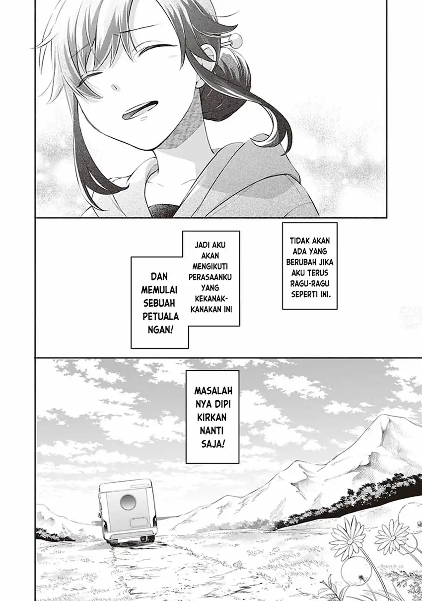 Suterare Seijo no Isekai Gohantabi Chapter 1 Gambar 22