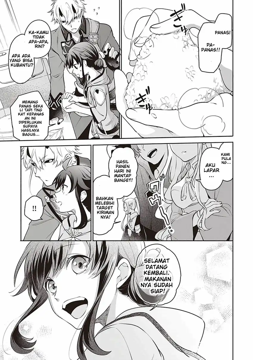 Suterare Seijo no Isekai Gohantabi Chapter 1 Gambar 3