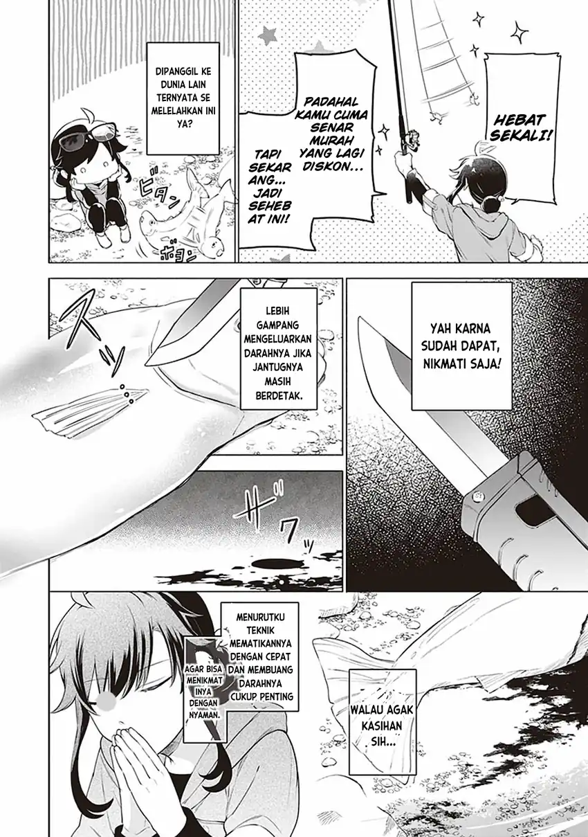 Suterare Seijo no Isekai Gohantabi Chapter 1 Gambar 32