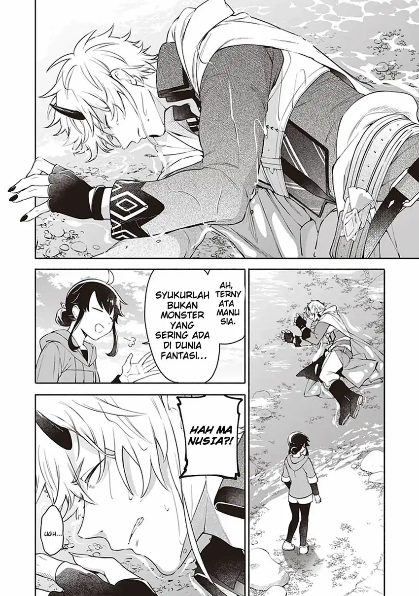 Suterare Seijo no Isekai Gohantabi Chapter 1 Gambar 36