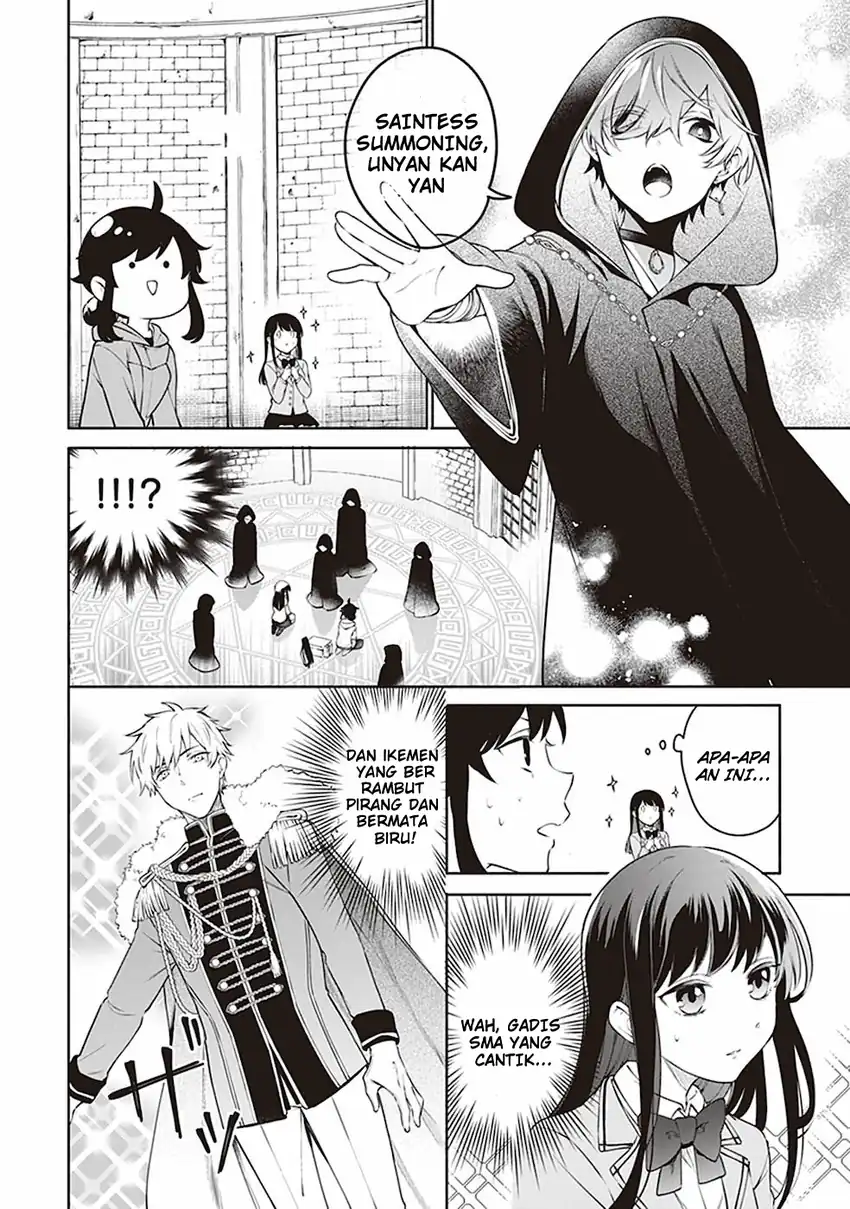 Suterare Seijo no Isekai Gohantabi Chapter 1 Gambar 7