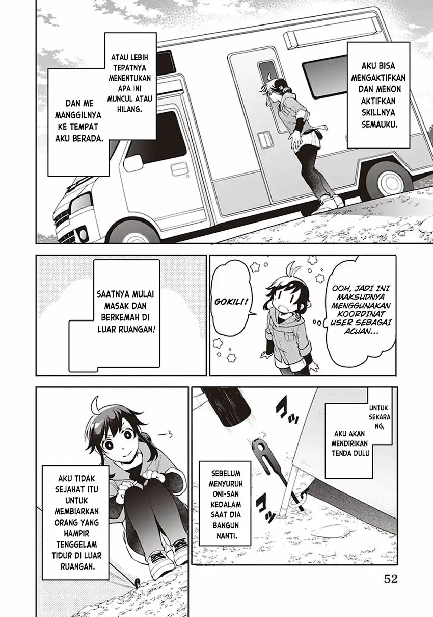 Suterare Seijo no Isekai Gohantabi Chapter 2 Gambar 15