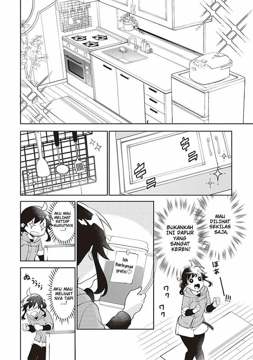 Suterare Seijo no Isekai Gohantabi Chapter 2 Gambar 17