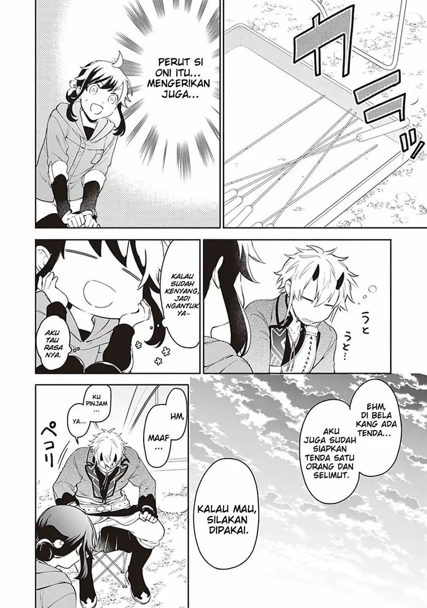 Suterare Seijo no Isekai Gohantabi Chapter 2 Gambar 27