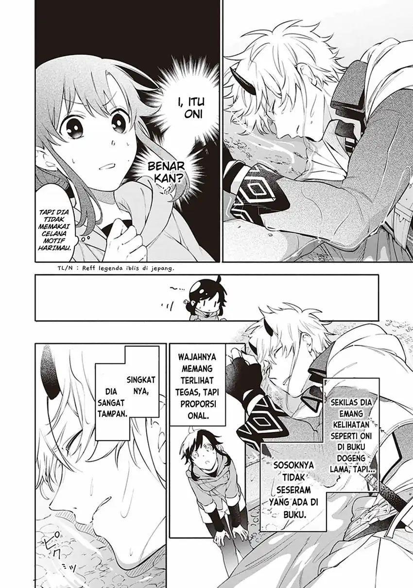 Suterare Seijo no Isekai Gohantabi Chapter 2 Gambar 3