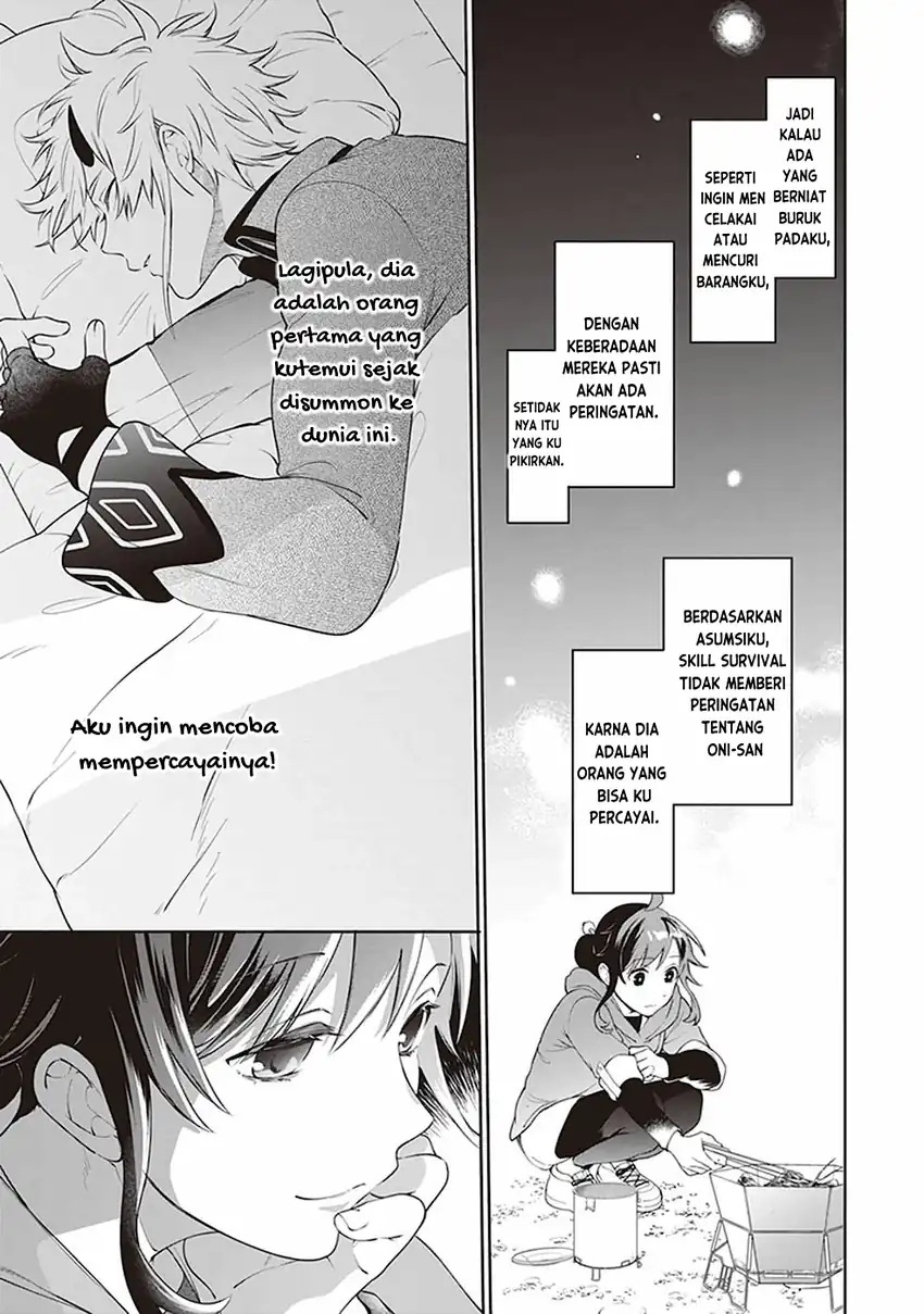 Suterare Seijo no Isekai Gohantabi Chapter 2 Gambar 30