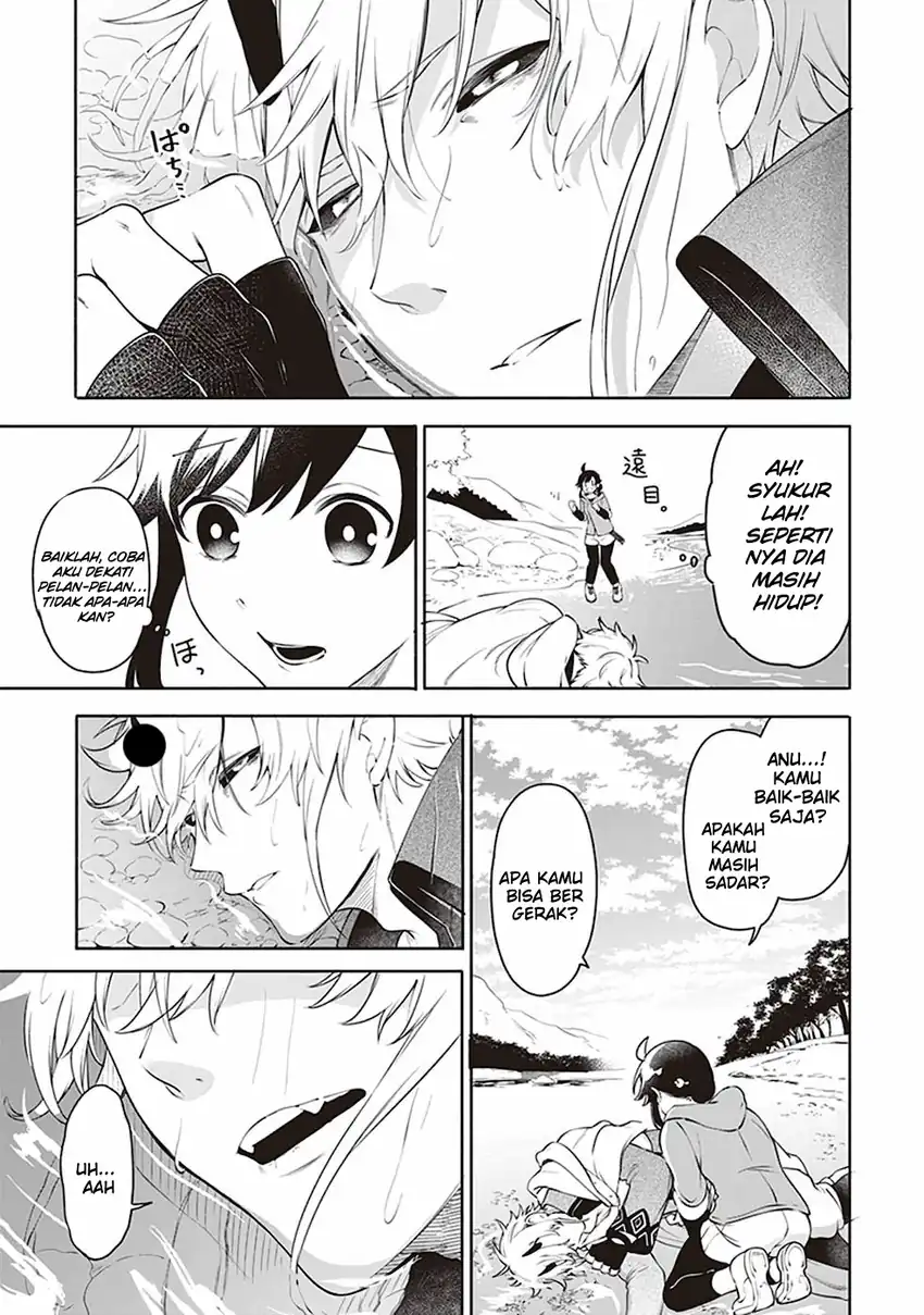 Suterare Seijo no Isekai Gohantabi Chapter 2 Gambar 4