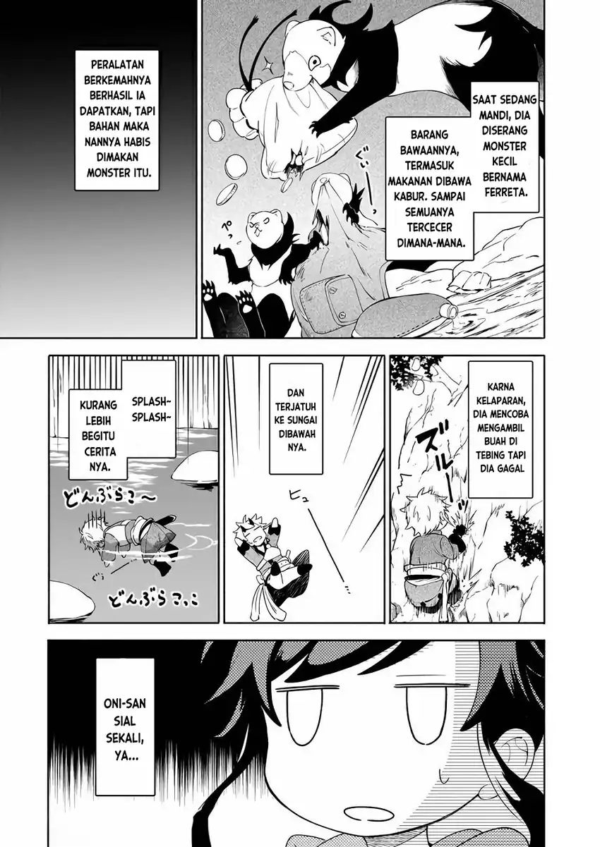 Suterare Seijo no Isekai Gohantabi Chapter 3 Gambar 17