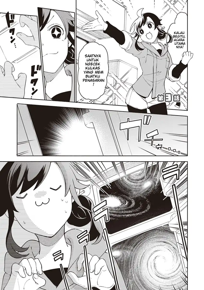 Manga Suterare Seijo no Isekai Gohantabi Chapter 3 gambar 2