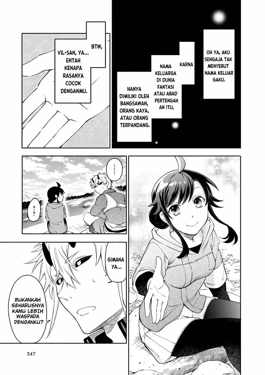Suterare Seijo no Isekai Gohantabi Chapter 3 Gambar 21