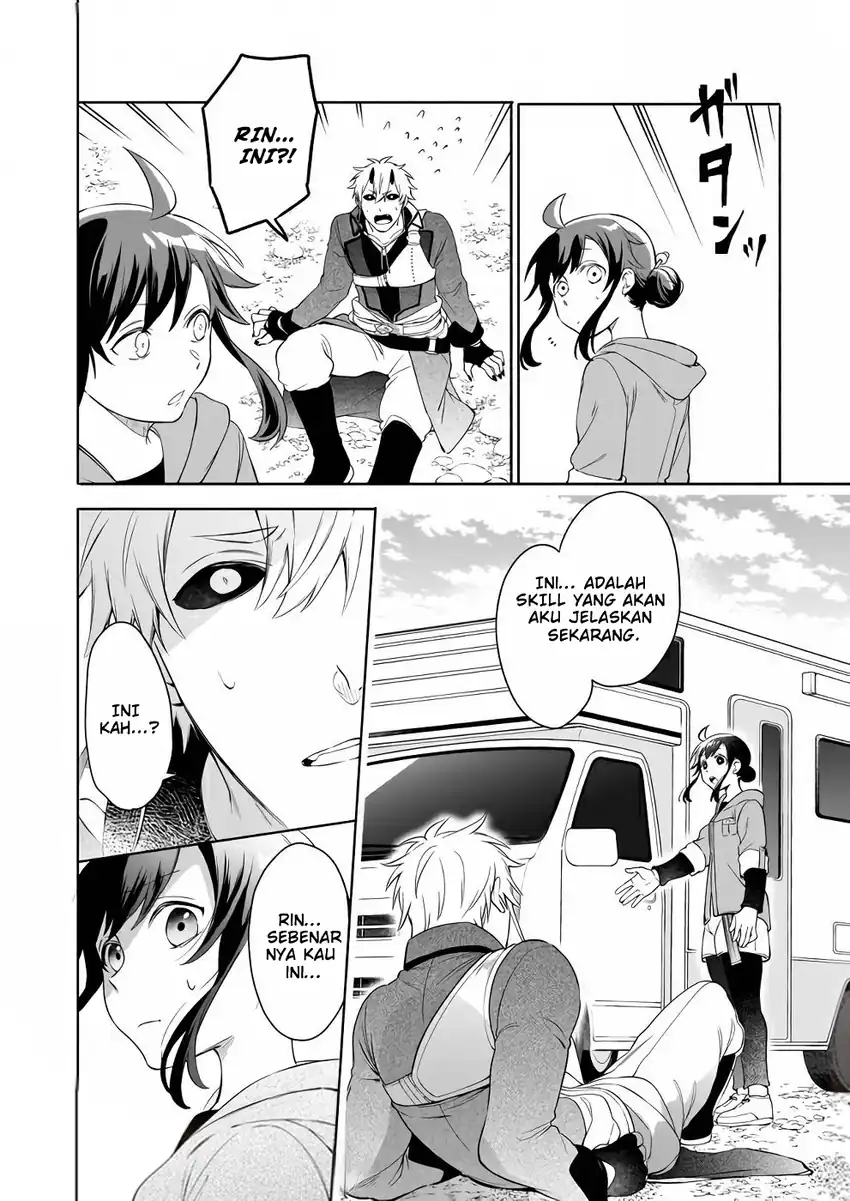 Suterare Seijo no Isekai Gohantabi Chapter 3 Gambar 42