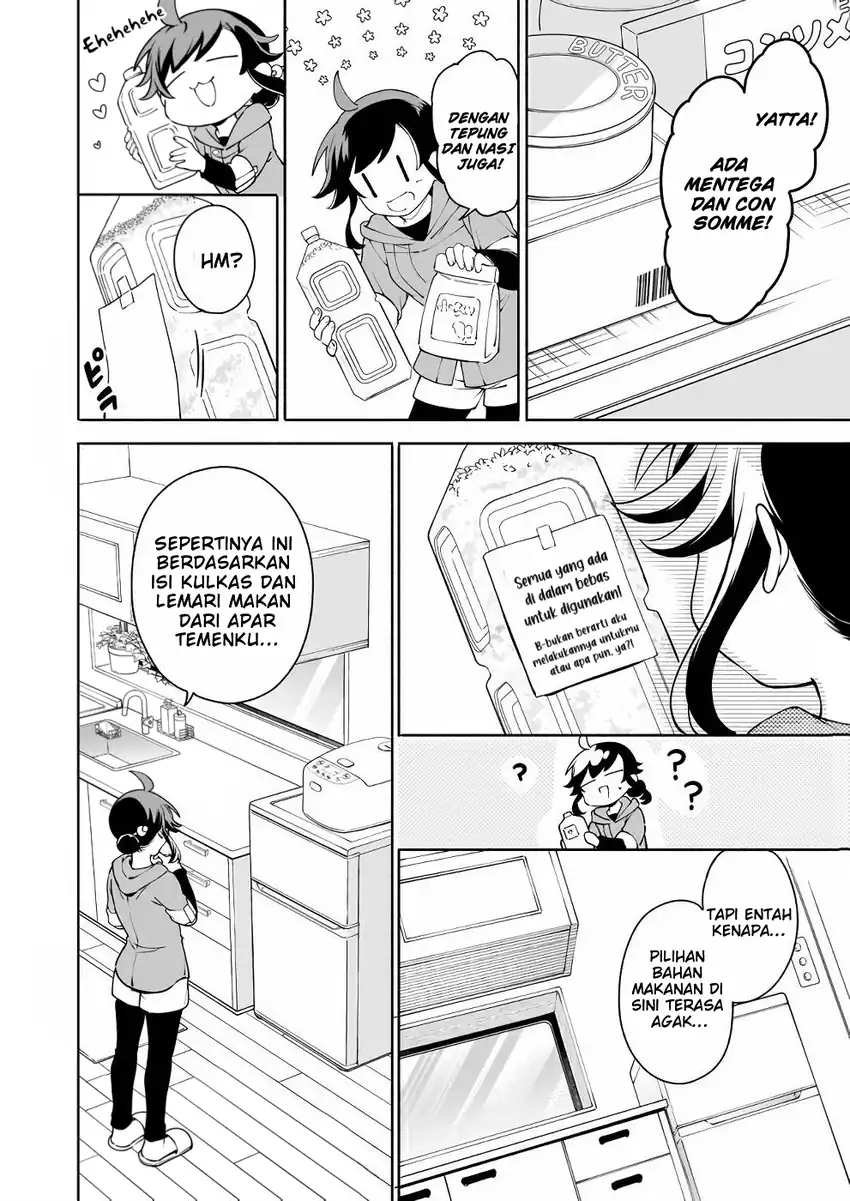 Suterare Seijo no Isekai Gohantabi Chapter 3 Gambar 5