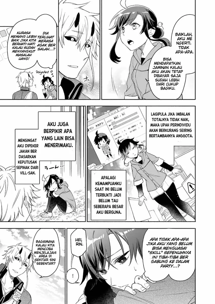 Suterare Seijo no Isekai Gohantabi Chapter 4 Gambar 14