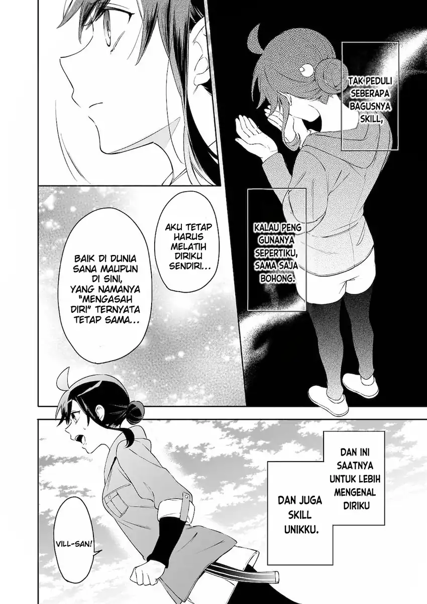 Suterare Seijo no Isekai Gohantabi Chapter 4 Gambar 17