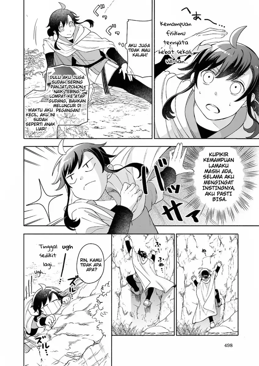 Suterare Seijo no Isekai Gohantabi Chapter 4 Gambar 23