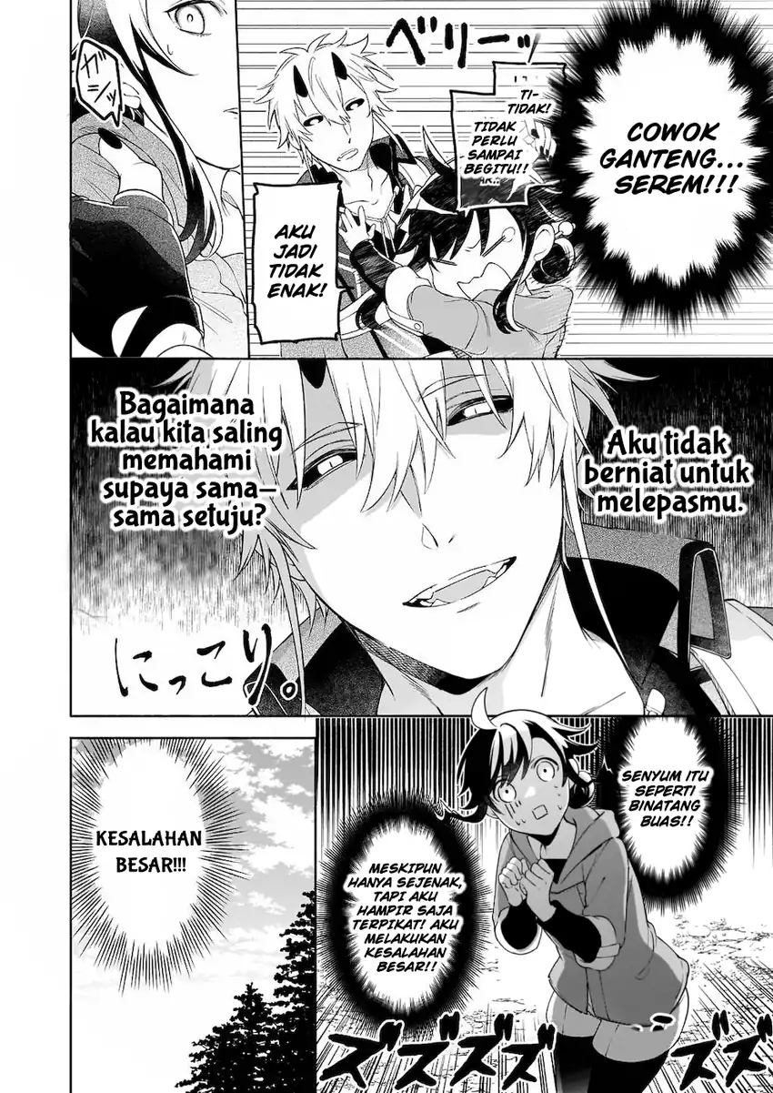 Suterare Seijo no Isekai Gohantabi Chapter 4 Gambar 9