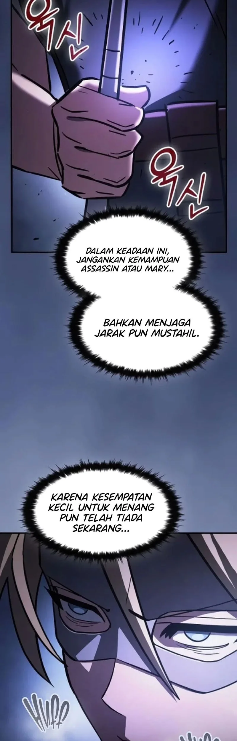 Sword Devouring Swordmaster Chapter 20 Gambar 36