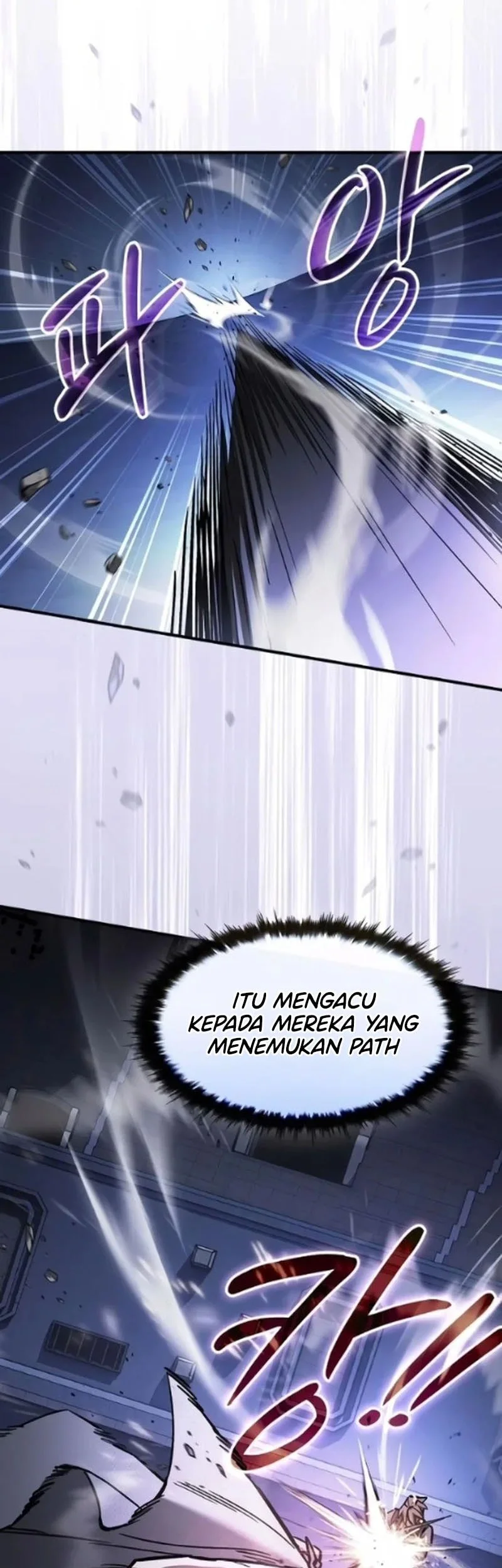 Sword Devouring Swordmaster Chapter 20 Gambar 50