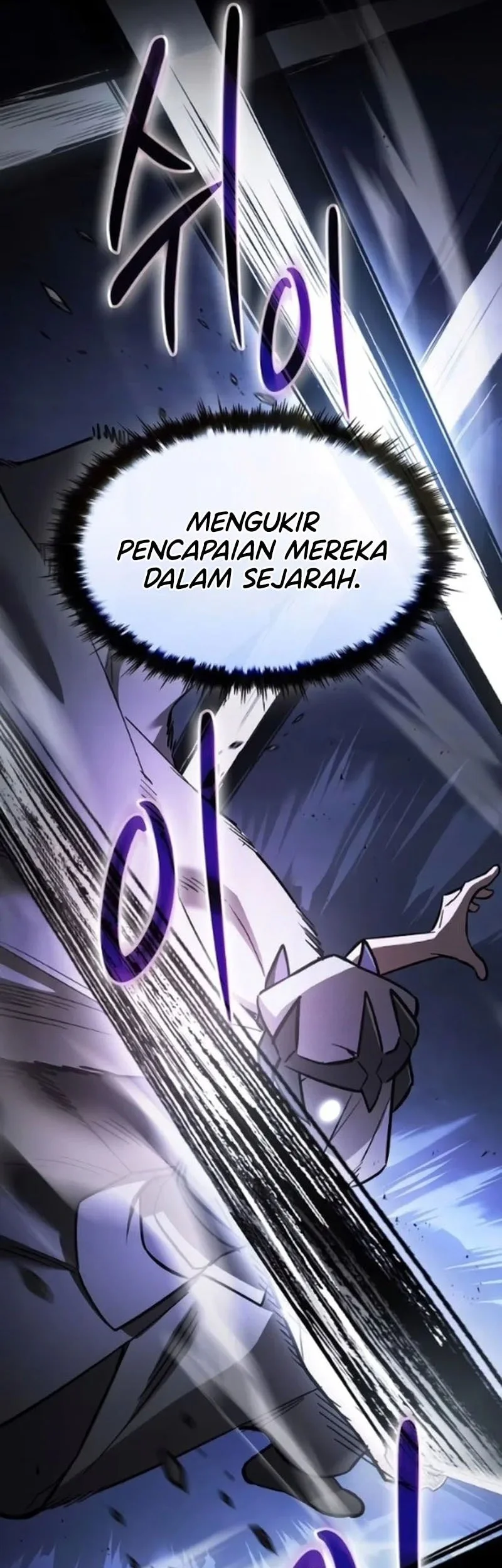 Sword Devouring Swordmaster Chapter 20 Gambar 53