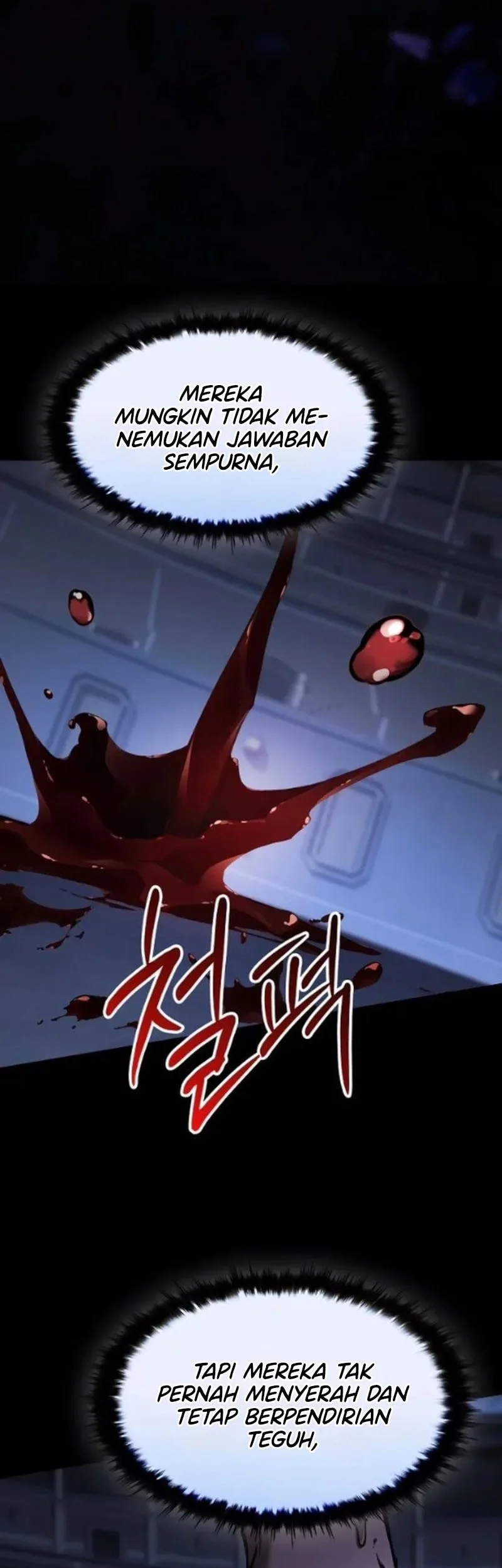 Sword Devouring Swordmaster Chapter 20 Gambar 59