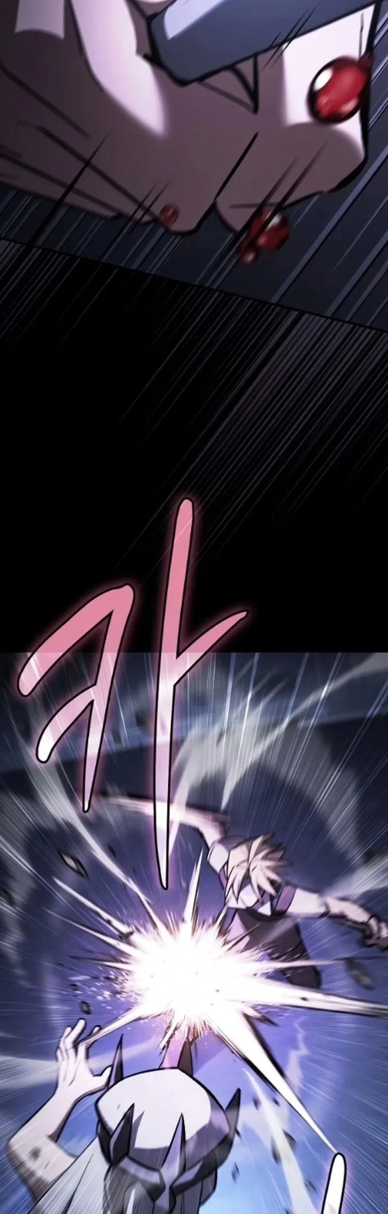 Sword Devouring Swordmaster Chapter 20 Gambar 67