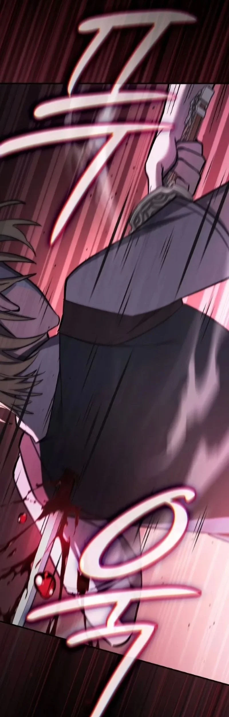 Sword Devouring Swordmaster Chapter 20 Gambar 75