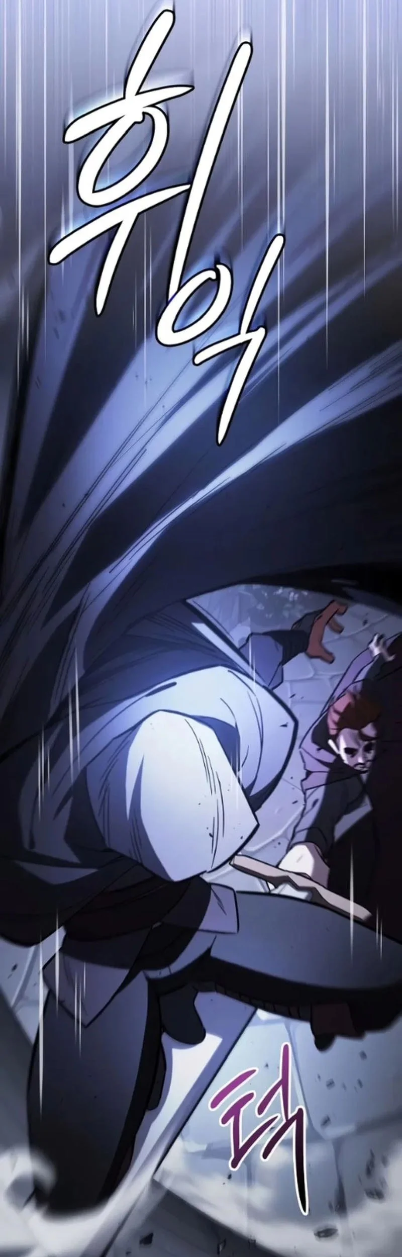 Sword Devouring Swordmaster Chapter 20 Gambar 22