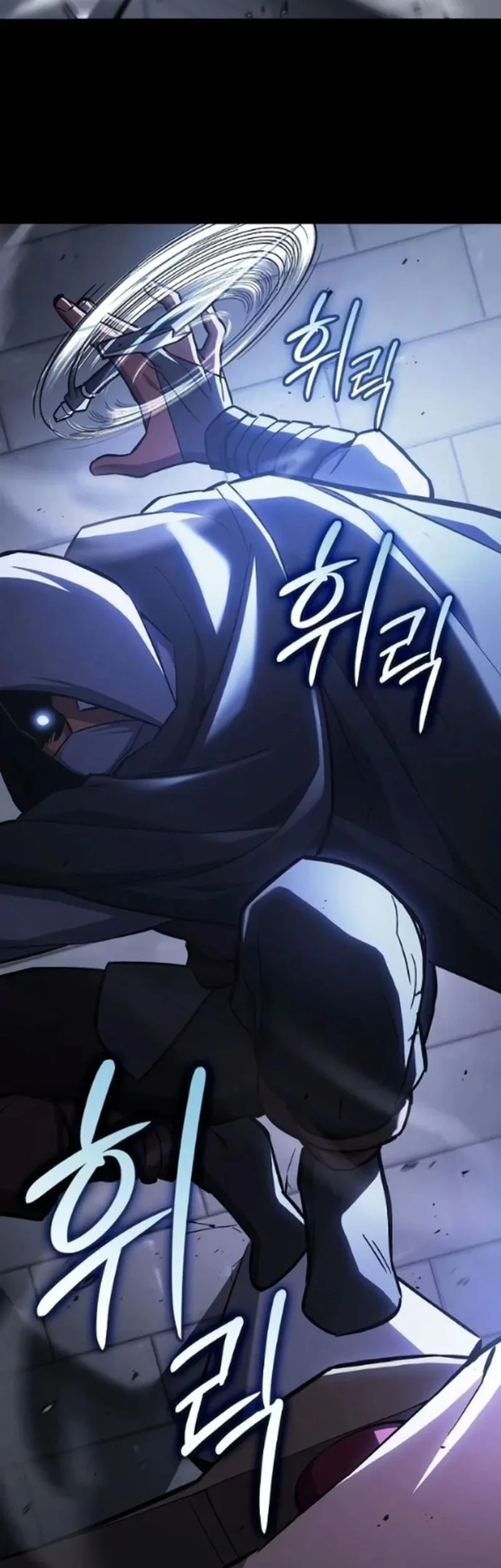 Sword Devouring Swordmaster Chapter 20 Gambar 23