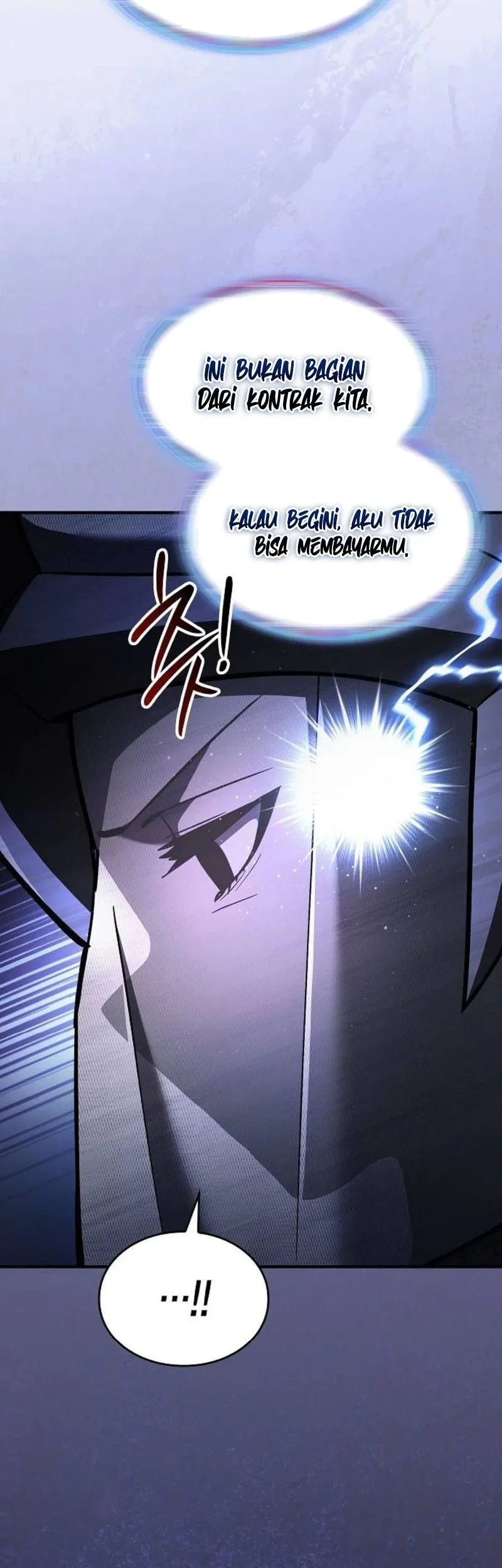 Sword Devouring Swordmaster Chapter 21 Gambar 11