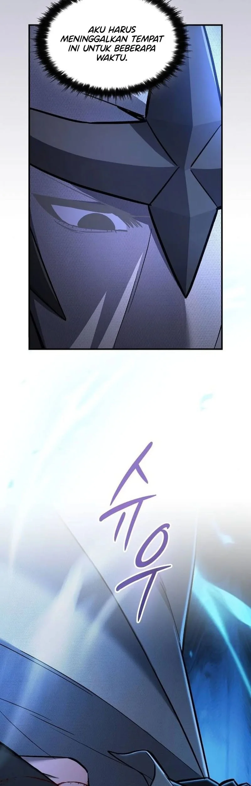 Sword Devouring Swordmaster Chapter 21 Gambar 16