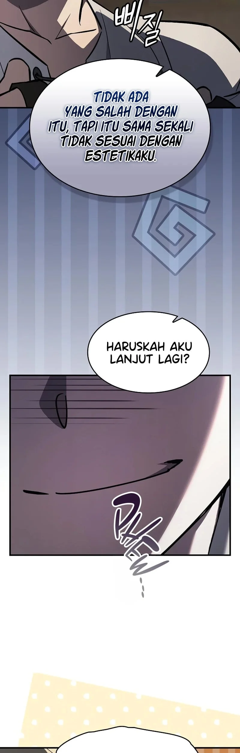 Sword Devouring Swordmaster Chapter 22 Gambar 12