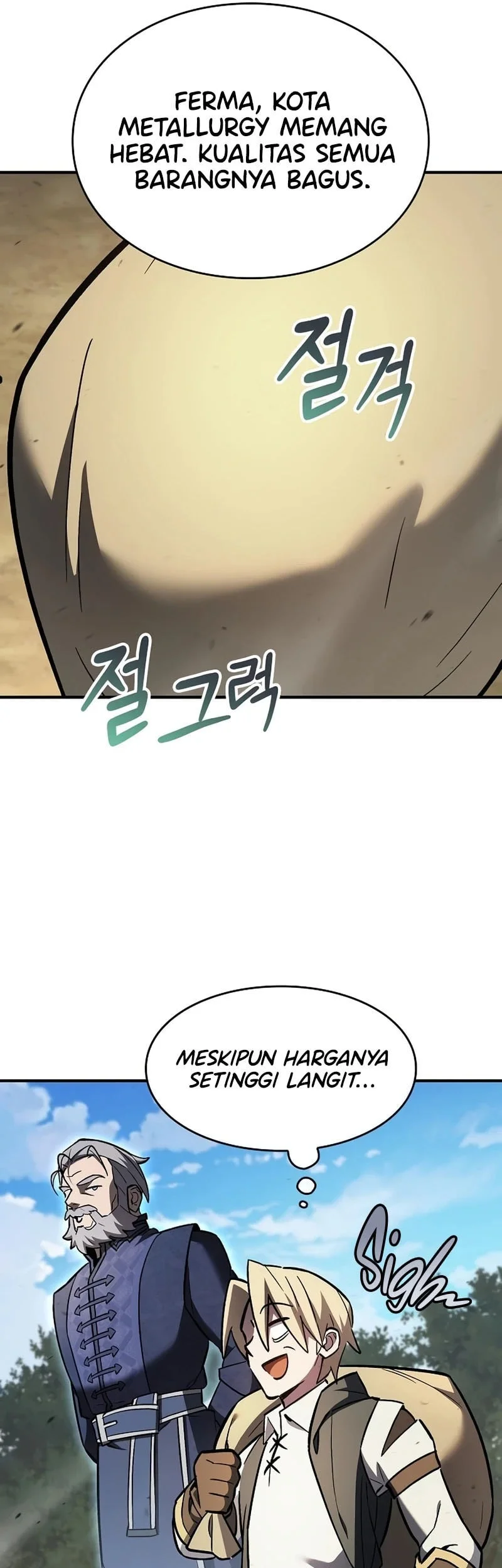 Sword Devouring Swordmaster Chapter 22 Gambar 26